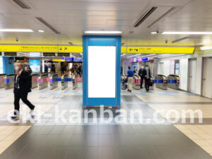 相鉄／横浜駅／／№742駅看板・駅広告、写真2