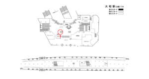 相鉄／大和駅／／№421駅看板・駅広告、位置図