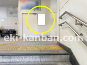 相鉄／さがみ野駅／／№249駅看板・駅広告、写真2