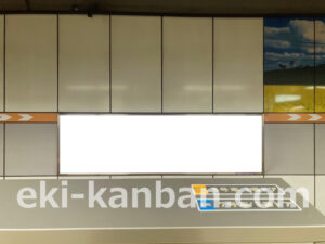 相鉄／大和駅／／№315駅看板・駅広告、写真2