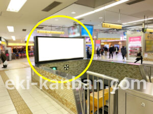 相鉄／横浜駅／／№219駅看板・駅広告、写真2