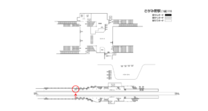相鉄／さがみ野駅／／№216駅看板・駅広告、位置図
