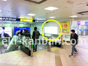 相鉄／横浜駅／／№203駅看板・駅広告、写真1
