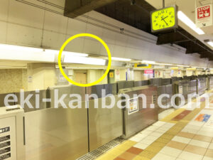 相鉄／横浜駅／／№820駅看板・駅広告、写真1
