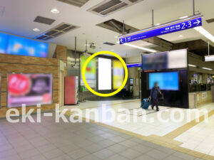 相鉄／横浜駅／／№325駅看板・駅広告、写真1