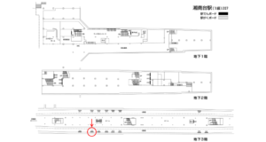 相鉄／湘南台駅／／№310駅看板・駅広告、位置図
