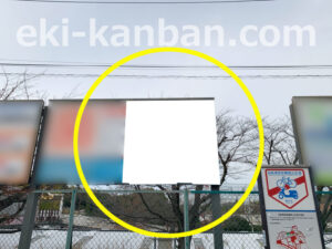 相鉄／弥生台駅／／№014駅看板・駅広告、写真2