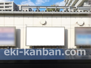 相鉄／瀬谷駅／／№218駅看板・駅広告、写真2