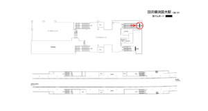 相鉄／羽沢横浜国大駅／／№301駅看板・駅広告、位置図