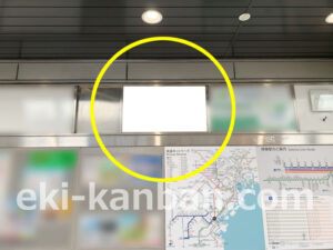 相鉄／いずみ中央駅／／№207駅看板・駅広告、写真2