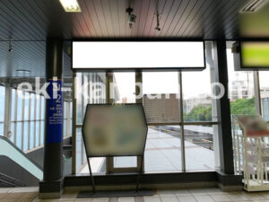 相鉄／南万騎が原駅／／№301駅看板・駅広告、写真2