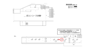 相鉄／海老名駅／／№8304駅看板・駅広告、位置図