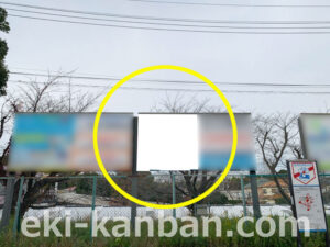 相鉄／弥生台駅／／№013駅看板・駅広告、写真2