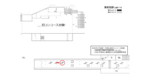 相鉄／海老名駅／／№8308駅看板・駅広告、位置図