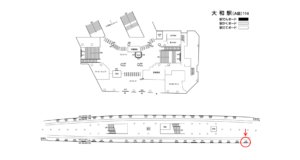 相鉄／大和駅／／№319駅看板・駅広告、位置図