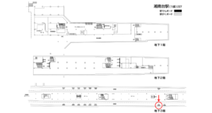相鉄／湘南台駅／／№315駅看板・駅広告、位置図