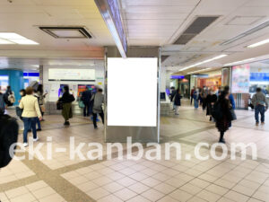 相鉄／横浜駅／／№735駅看板・駅広告、写真2