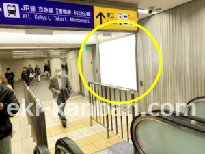 相鉄／横浜駅／／№610駅看板・駅広告、写真1