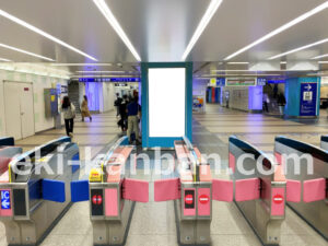 相鉄／横浜駅／／№741駅看板・駅広告、写真2