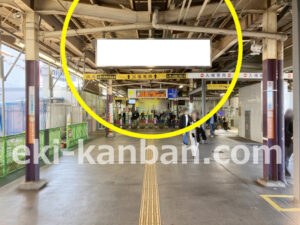 相鉄／海老名駅／／№8307駅看板・駅広告、写真2