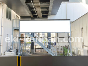 相鉄／瀬谷駅／／№058駅看板・駅広告、写真2