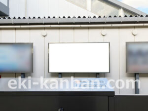 相鉄／瀬谷駅／／№229駅看板・駅広告、写真2