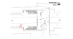 相鉄／南万騎が原駅／／№203駅看板・駅広告、位置図