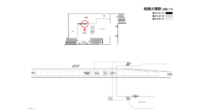 相鉄／相模大塚駅／／№301駅看板・駅広告、位置図