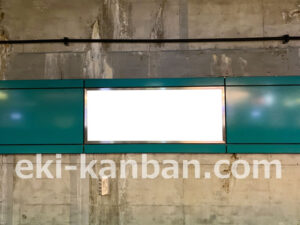 相鉄／湘南台駅／／№307駅看板・駅広告、写真2