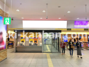 相鉄／横浜駅／／№320駅看板・駅広告、写真2