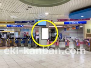 相鉄／大和駅／／№428駅看板・駅広告、写真2