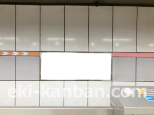 相鉄／大和駅／／№318駅看板・駅広告、写真2