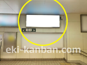 相鉄/三ツ境駅//№302駅看板・駅広告、写真2