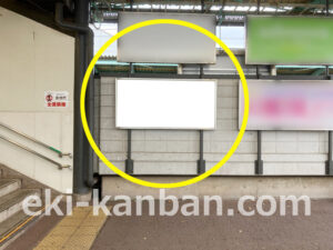 相鉄／さがみ野駅／／№264駅看板・駅広告、写真2