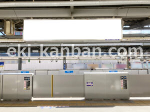 相鉄／瀬谷駅／／№8322駅看板・駅広告、写真2