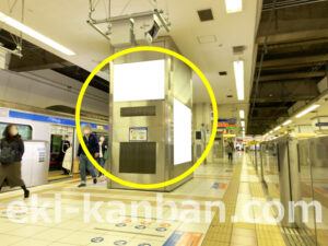 相鉄／横浜駅／／№561駅看板・駅広告、写真1