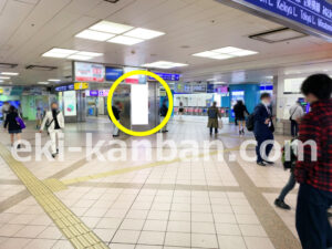 相鉄／横浜駅／／№732駅看板・駅広告、写真1