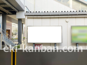 相鉄／瀬谷駅／／№230駅看板・駅広告、写真2