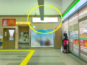 相鉄／瀬谷駅／／№209駅看板・駅広告、写真1