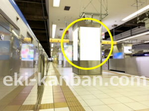 相鉄／横浜駅／／№570駅看板・駅広告、写真1