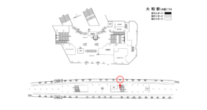 相鉄／大和駅／／№313駅看板・駅広告、位置図