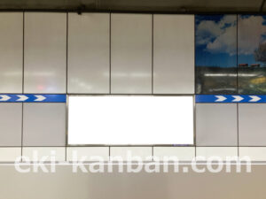 相鉄／大和駅／／№328駅看板・駅広告、写真2