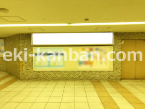 相鉄／横浜駅／／№305駅看板・駅広告、写真2