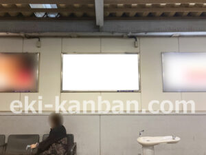 相鉄／三ツ境駅／／№387駅看板・駅広告、写真2