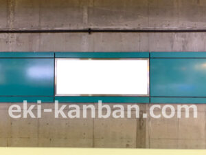 相鉄／湘南台駅／／№304駅看板・駅広告、写真2