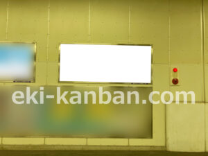 相鉄／三ツ境駅／／№317駅看板・駅広告、写真2