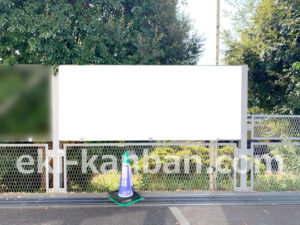 相鉄／いずみ野駅／／№022駅看板・駅広告、写真2