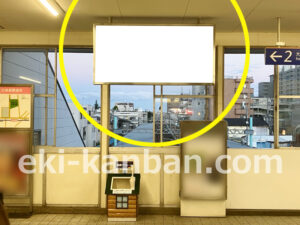 相鉄／さがみ野駅／／№272駅看板・駅広告、写真2