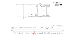 相鉄/三ツ境駅//№318駅看板・駅広告、位置図