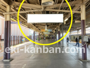 相鉄／海老名駅／／№8306駅看板・駅広告、写真2